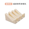 Piano, yellow soap holder