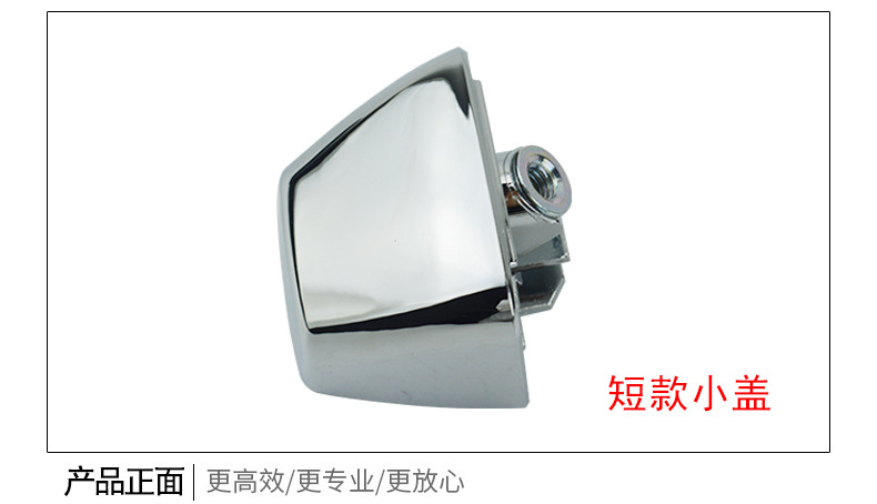 Suitable for Hummer external left or right door handle end cap black 15932907 15932-907