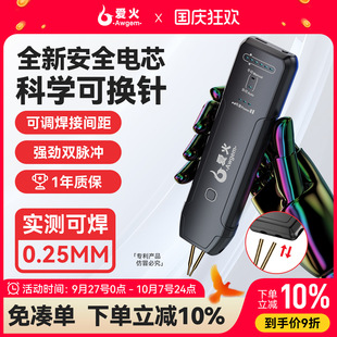 ۻyʽ늳cCֳСͼòPdiy׼18650Ƭ