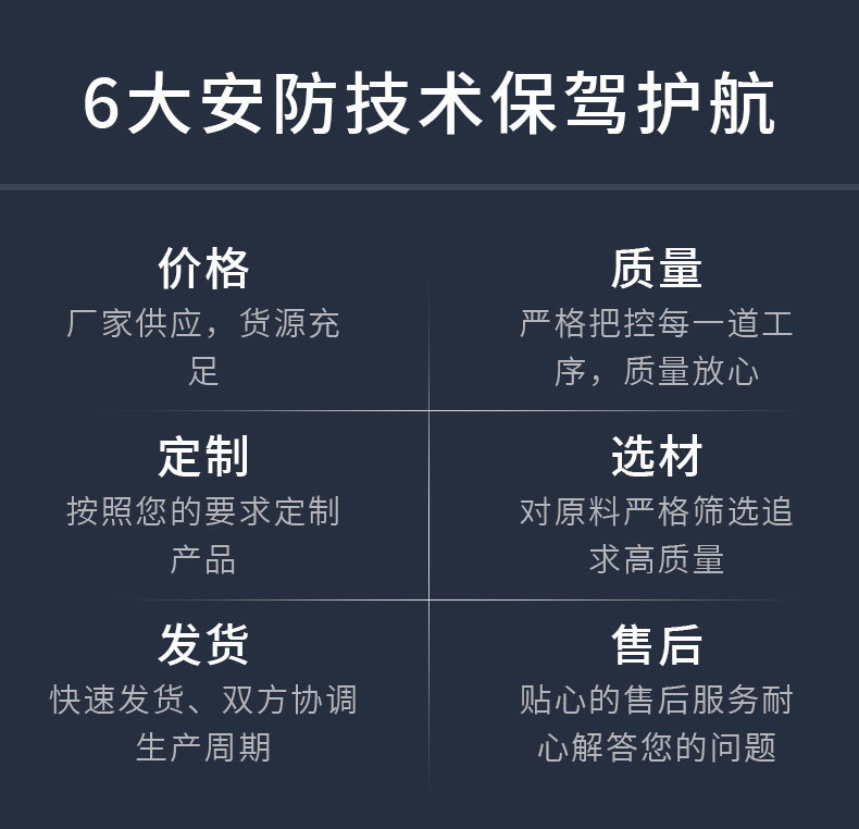 雷蒙德详情页_02