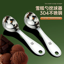 304���P䓱��������ӼӺ�ˮ��������ѩ���׼����������ױ������
