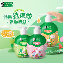 Áԭ˃ͯ120gʽOݮˮζ2-12q