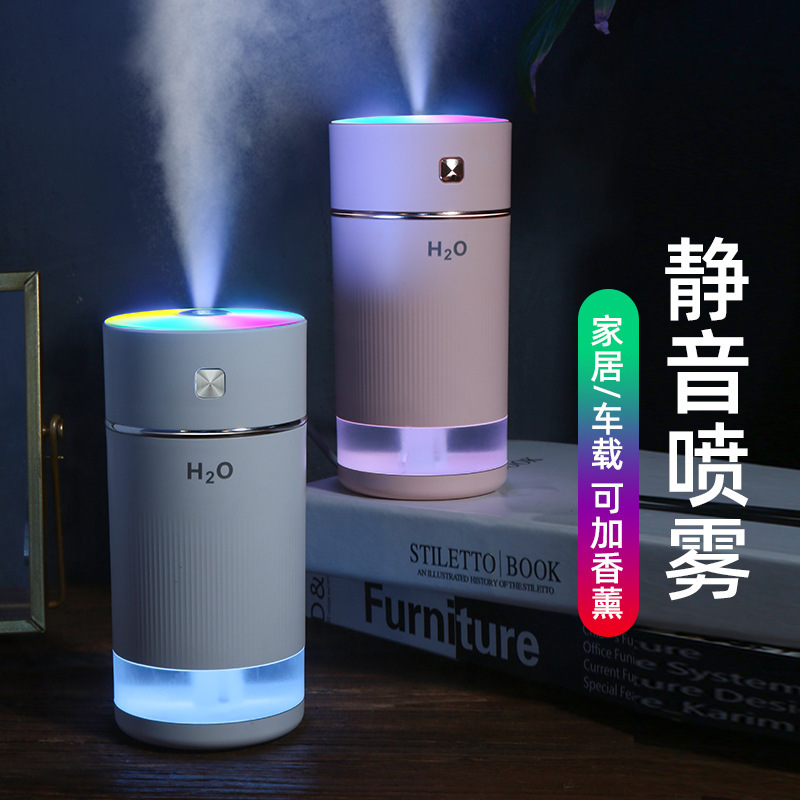 Foreign trade for usb Caixia Cup humidifier car aromatherapy humidifier household mini column humidifier wholesale