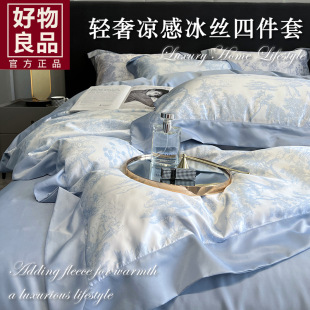 �ļ����z�ļ����Ŀ��p������ˮϴ���״��ΌW�����������״�����Ʒ