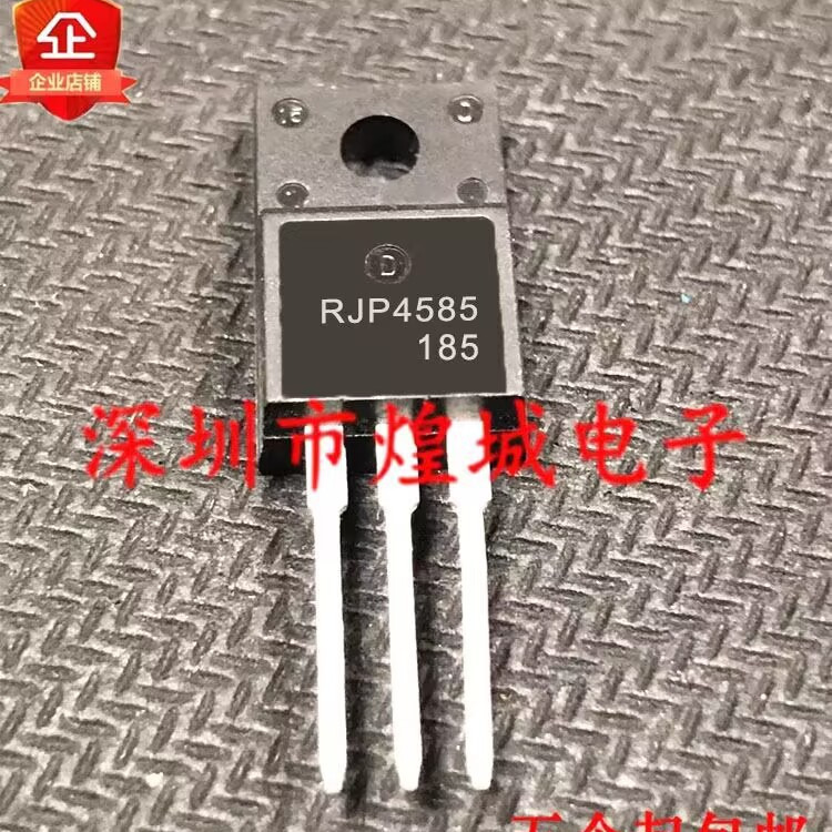 RJP4585   TO-220F 液晶管 MOS场效应管 库存现货 电子元器件