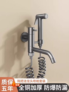 �̨�ϰѳ�ˮ���^���������ϲ���ȫ�~�l���g���L�RͰ�_ϴ����
