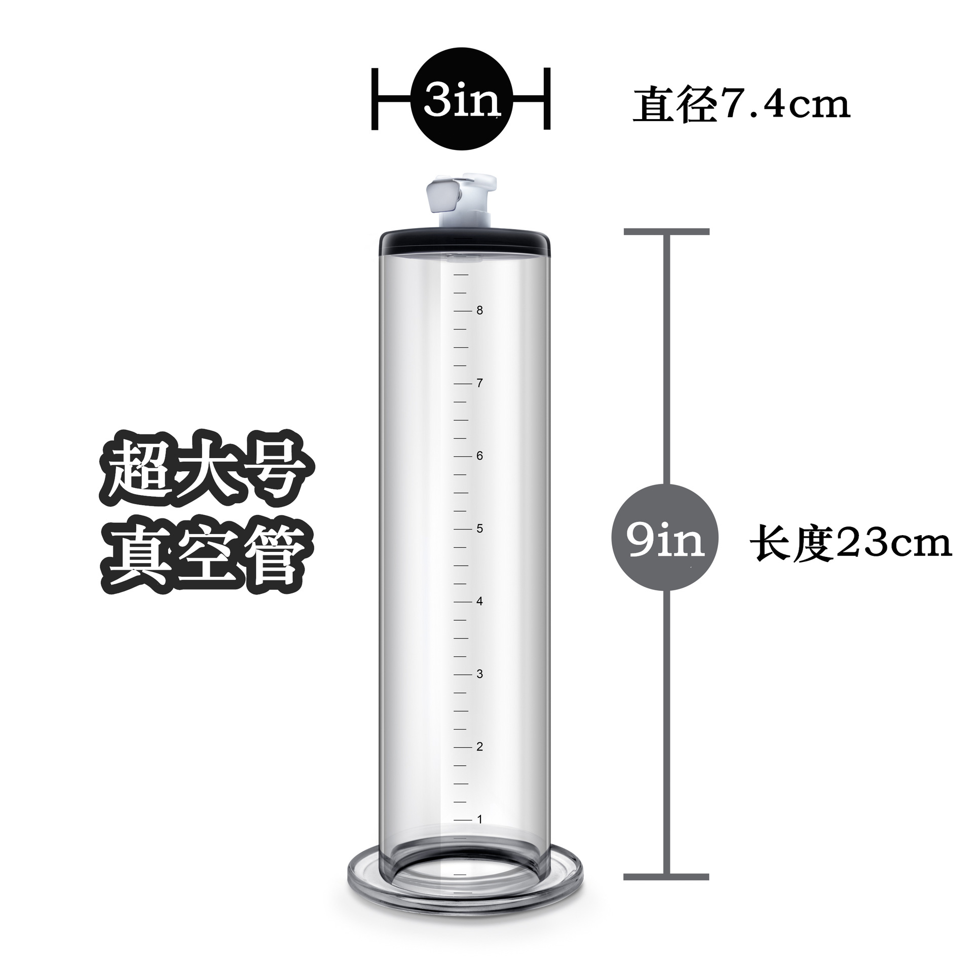 加大号真空管 (11).jpg