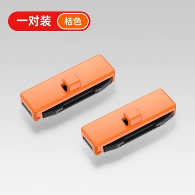 Other Automotive Interior Supplies stopper car safety belt - orange-shunwei-safety-belt-clip