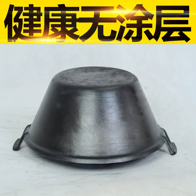 ZQ традиционный старомодный горшок для супа, большой горшок для тушения, горшок для супа, утолщенный для углубления, чугунный чугун без покрытия