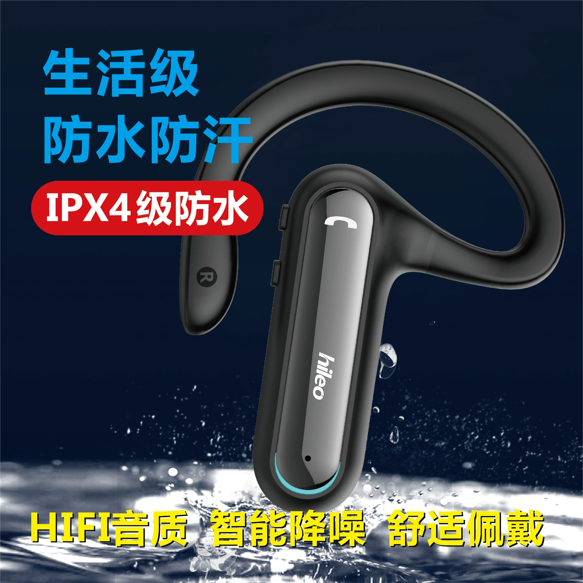 Apple, Huawei, Xiaomi, vivo, умные совместимые наушники, Bluetooth