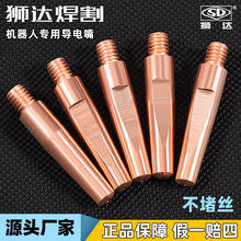 �������C���ˌ��Ì����M6X45����˹M8*30�t��~�ԄӺ�1.2���z��