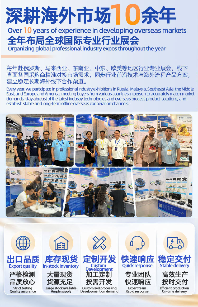 Car tire pressure monitor tpms built-in external wireless solar pressure sensor tire pressure detection monitor