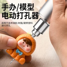 ���k�����DIY�ֹ�荿׹������ݬ���������יCС���Һ��_����