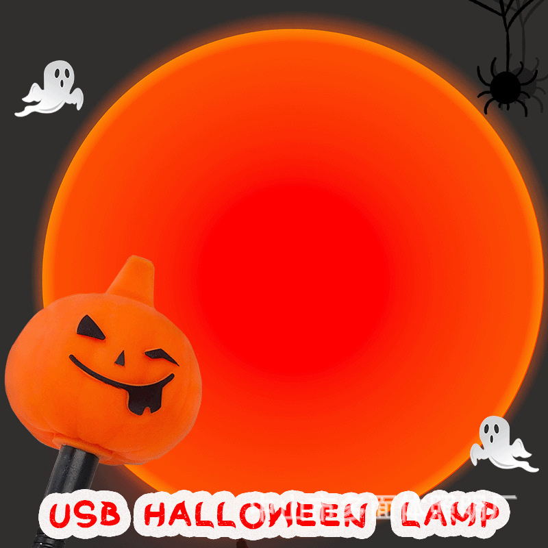 pumpkin lantern