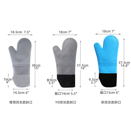 Extended and thickened silicone insulation gloves wholesale microwave oven silicone and cotton gloves kitchen baking gloves