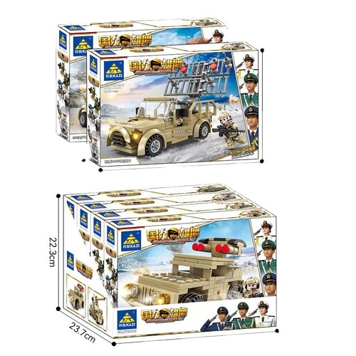 Motorcycles are given as minifigures, assembled building block models, educational and training institution points redeemable for gifts, toys and ornaments