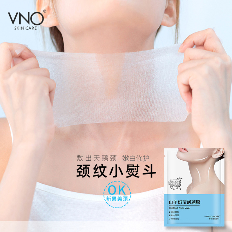 VNO Goat Milk Neck Mask, Fading Neck Lines, Moisturizing Neck Care Cream, Neck Mask, Boxed Delivery