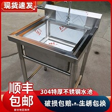 �Ӻ��P�ˮ��ˮ�ۆβ������p��ϴ����ϴ���������ʳ��ˮ��