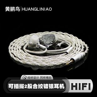 ���ֵ�����֬2�ɺϽg��y�ɲ�ζ��CHIFI�����O �Α�ֱ��