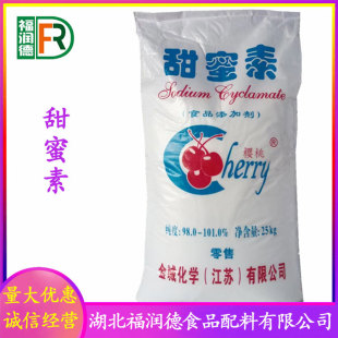 �h�������������c ���l���� ������ʳƷ����ζ�� ���󃞻� ������