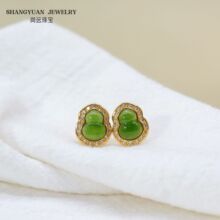 ���������925�y���J���Ů ����ʽ���L�Gɫ��ʯ�߼��аٴ���