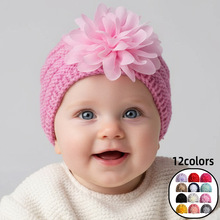 欧美新款冬季可爱保暖宝宝毛线帽子防风舒适婴儿胎帽保暖儿童帽子