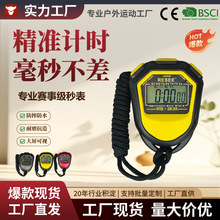�羳�����p����ِ����Ӗ��Ӌ�r��������w�y�ܲ��������Ӌ�r��
