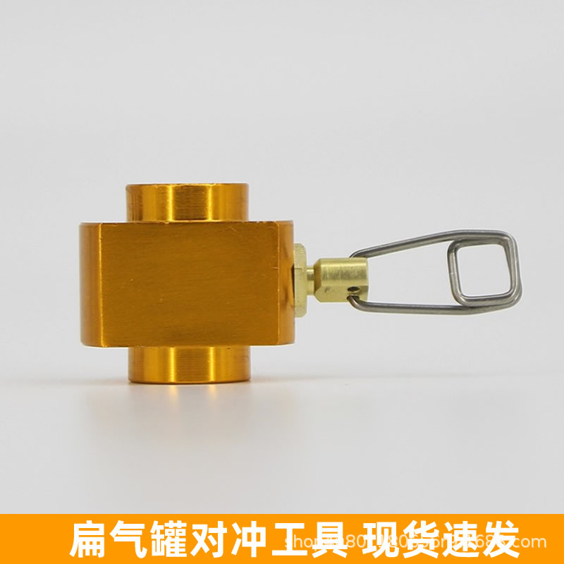 Tanque de gas plano de cobertura