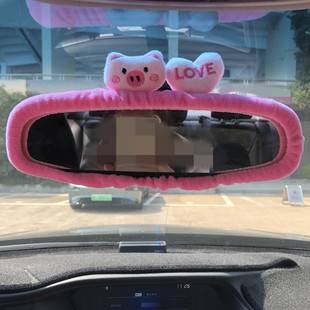 Cross-Border Car Rearview Mirror Set Decorative Short Velvet Cute Cartoon Love Pig Reversing Mirror Set Car Interior Supplies