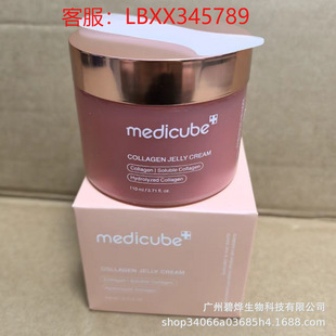 �羳Medicube������ܽ�o�¾��AҺ��˪ˬ�wˮϴ���̸��x��˺����Ĥ