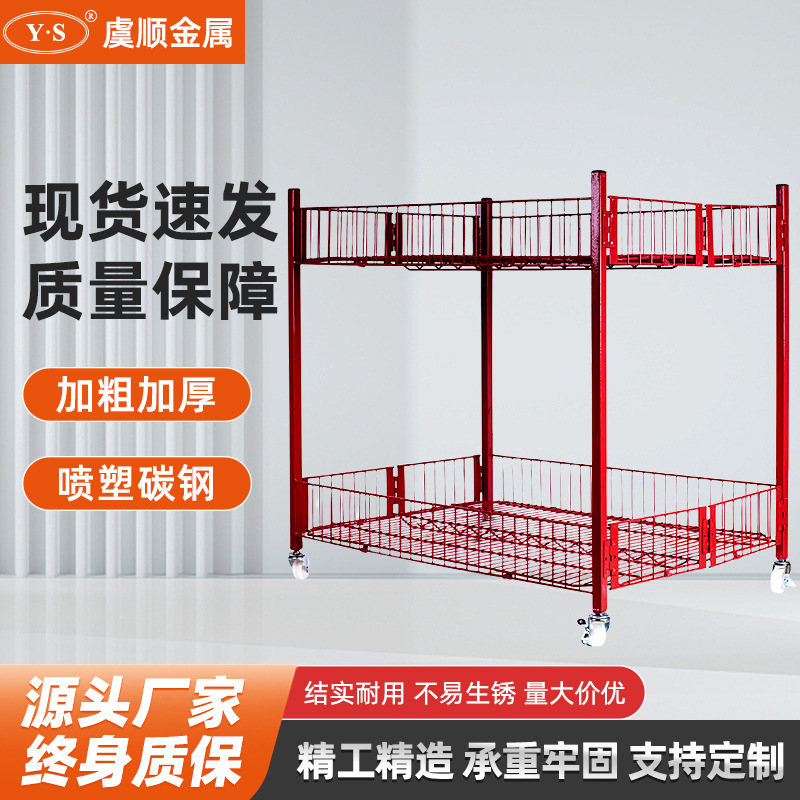 厂家直销超市移动促销花车 商场折叠双层流动车不锈钢镀铬货架