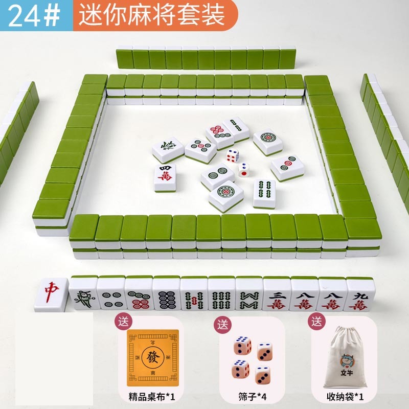 Mini mahjong al aire libre viaje de acampamiento dormitorio conveniente 20 30 pequeño lindo fabricante de mano frotadora