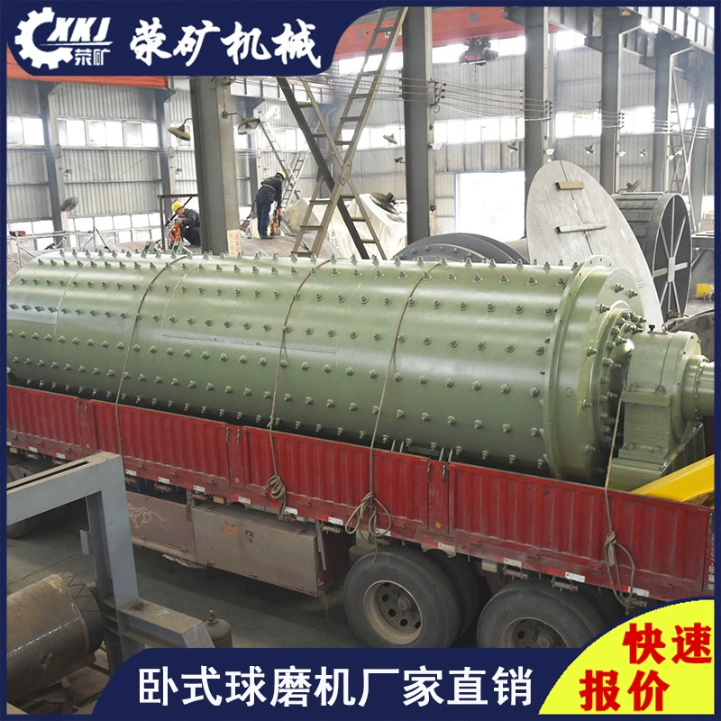 Ежедневная обработка 500-тонная алюминиевая шариковая шлифовальная машина с серым алюминиевым шлаком, алюминиевая шариковая шлифовальная машина для шлака, прямые продажи, производитель бренда из шариковой шлифовальной машины Henan