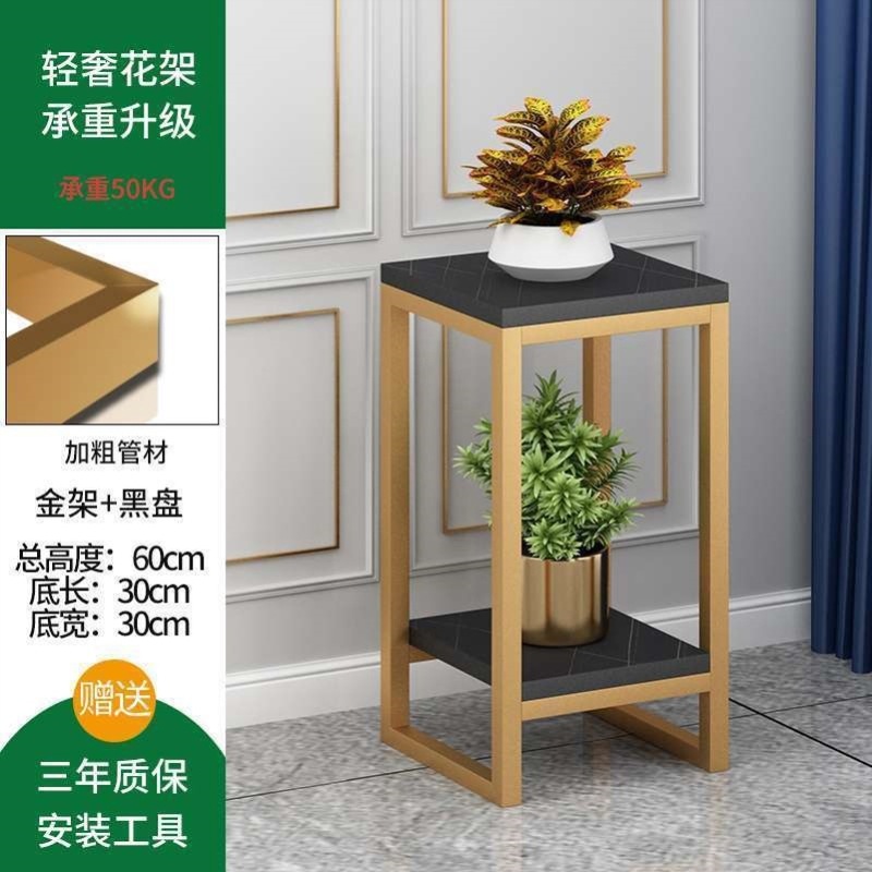 [우아한 골드와 블랙] 세로, 가로 30, 높이 60