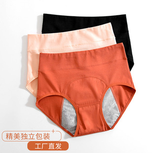 ���������ڃ�ѝŮ���޿����½�ѝ��Ů���ڷ�©�̋�ȫ��Ůʿ����ѝ