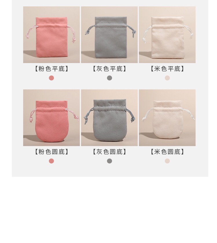 IMG_0767(20210922-125737)