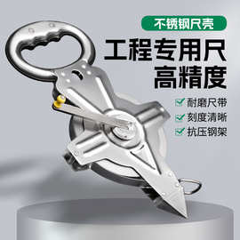 测量钢架尺厂家批发钢卷尺电镀不锈钢架子尺五金工具货源带刻度