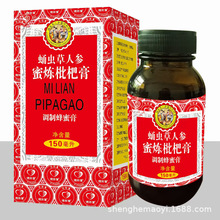 _hѩ۟˸150ml{Ʒ۸FTُ\NY