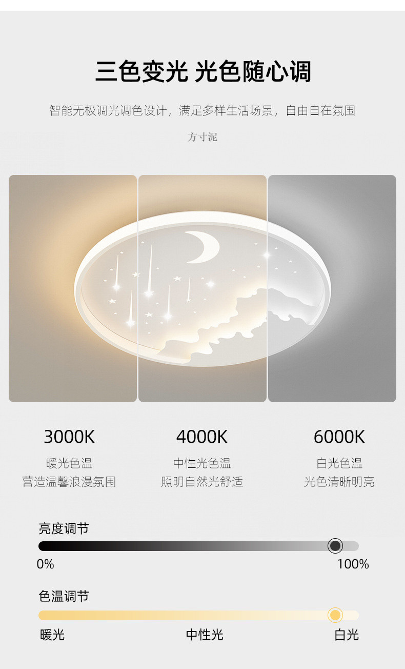 26c421c4-9c69-46dc-91a9-a388ba14216f.jpe