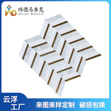 轻奢风卡拉拉石材马赛克黄铜不锈钢金属大理石marblemosiac墙瓷砖