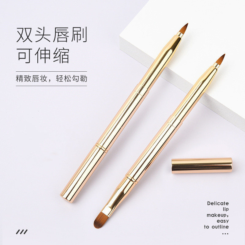 Double Lip Brush Lipstick Brush Telescopic Portable Simmy Professional Makeup Artist Premium Makeup Brush with Lid Lip Film Brush