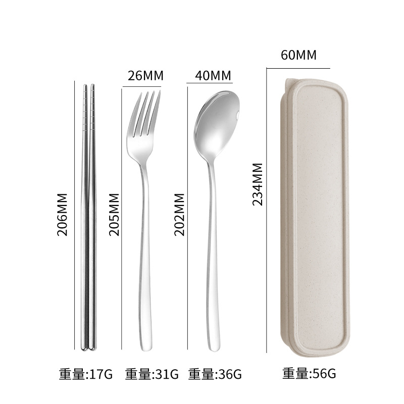 [밀색] 세트 3 장