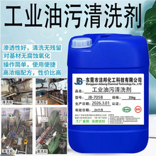 ���I��������ϴ�� �Cе�C���O��C���S��Ó֬Һ �N���������̈́�