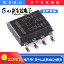 ���ITI/���݃x��  TPS54540DDAR  DC-DC�ԴоƬ 2500��/�A�P