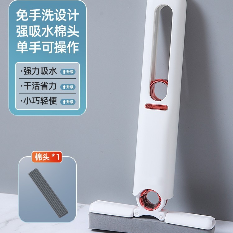 ミニモップスポンジ吸水家庭用デスクトップは手でトイレを洗うことができない怠惰な人がテーブルを拭く神器の多機能を持っている|undefined