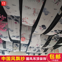 ����ʽ��Y���ˮī���h피�ᣇ��L�쮋�h����c픲��b�피�