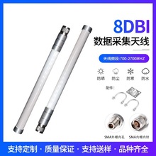 LTE/3G/GSM����4G�쾀 ��ˮ��վ������ݔȫ������쾀