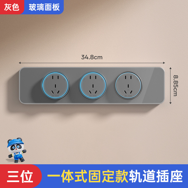Enchufe de corriente espejo móvil de cocina armario de comedor doméstico USB de alta potencia con lámpara de expansión enchufe