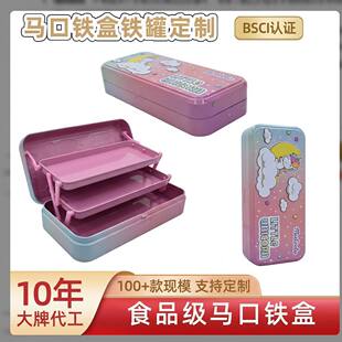 ���l��ɫ�๦���R���F�� ���ֵ�ʊy���w�F�� �W���ľ��R���F�P��