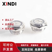 19mmٰ̽ohΟ p|ԏλ΢гc_P